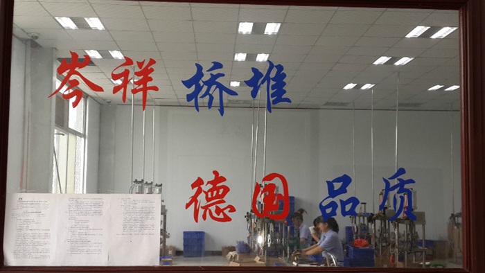 车间一角